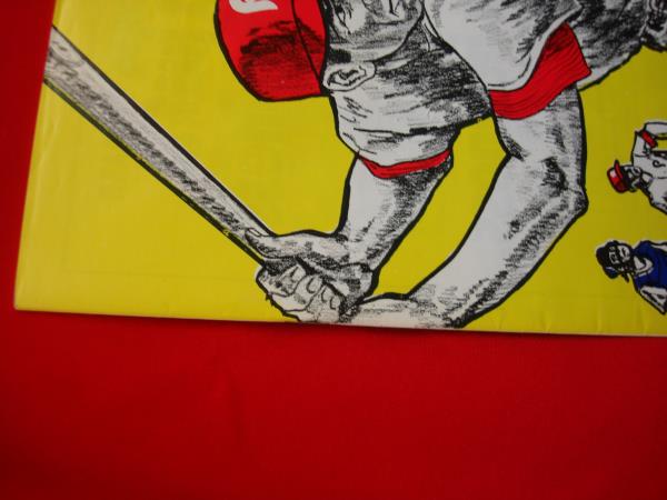 1973 Reading Phillies Scorebook & Program - Excellent Condition, Filled Scoresheet & Roster