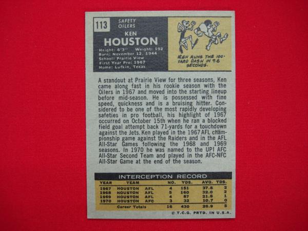Vintage 1971 Topps Ken Houston #113 Houston Oilers Football Card - Hall of Famer