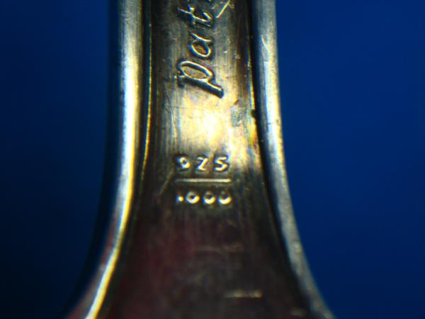 Vintage Towle Mary Chilton Sterling Silver Cold Meat Fork - 8 Inch (57g)