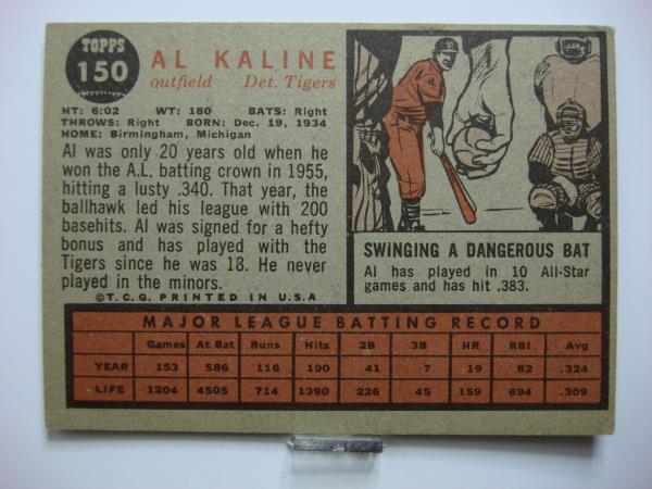 Vintage 1962 Topps Al Kaline Detroit Tigers #150 Baseball Card - Nice Condition