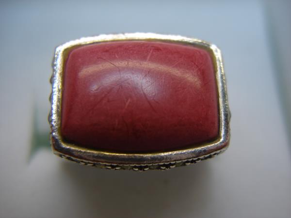 Vintage Sterling Silver Ring with Pink Stone & Marcasites (Size 7)