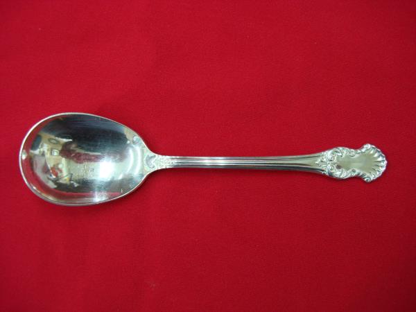 Vintage National Silver Co. Concerto Sugar Spoon (1944) - Excellent Condition