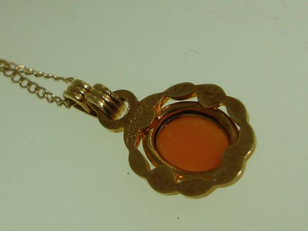 Vintage Gold Filled Shell Cameo Pendant Necklace - 1/20 12K GF