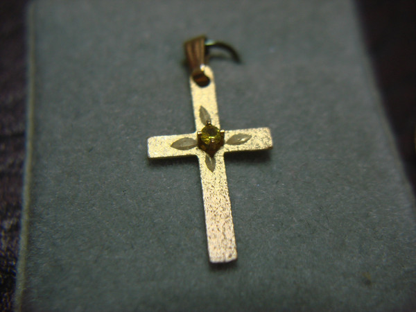 Vintage 14K Yellow Gold Citrine Birthstone Cross Pendant (N.O.S.) - November