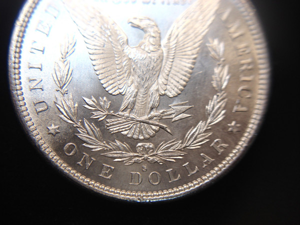 1879-S Morgan Dollar - Super Beauty, Rare Coin - See Photos!