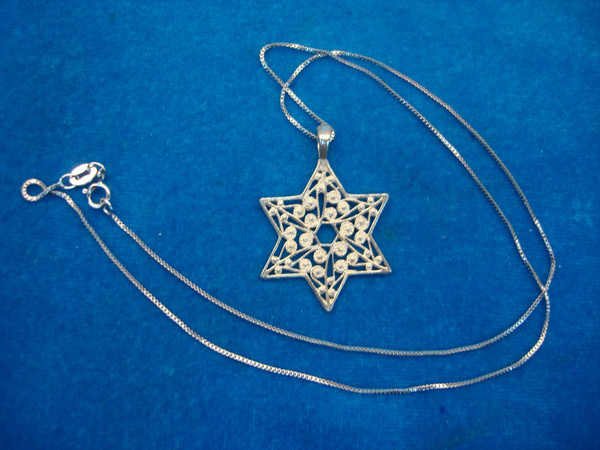 Sterling Silver Star of David Pendant - Ornate Design, 18