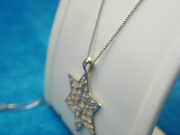 Sterling Silver Star of David Pendant - Ornate Design, 18