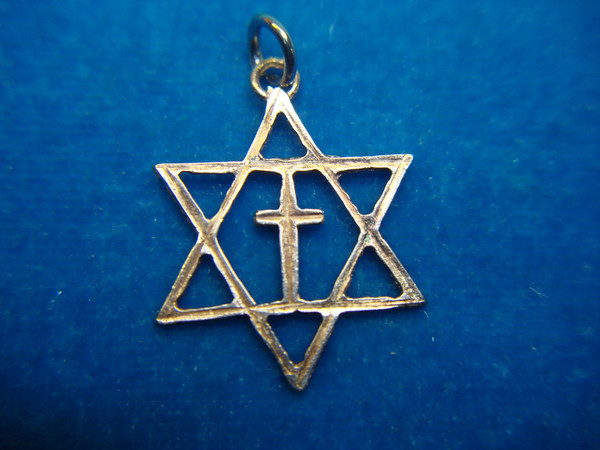 Sterling Silver Star of David Pendant with Cross Centerpiece - Pre-Owned, Excellent Condition