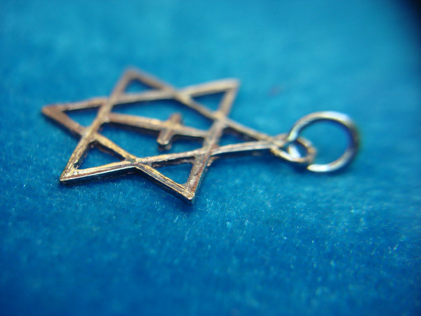 Sterling Silver Star of David Pendant with Cross Centerpiece - Pre-Owned, Excellent Condition