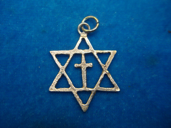 Sterling Silver Star of David Pendant with Cross Centerpiece - Pre-Owned, Excellent Condition