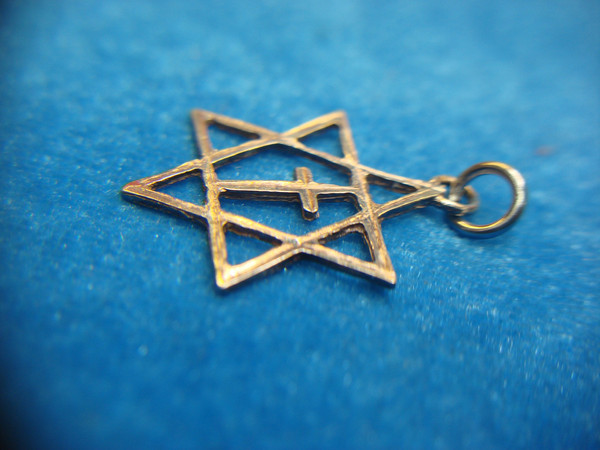 Sterling Silver Star of David Pendant with Cross Centerpiece - Pre-Owned, Excellent Condition