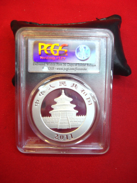 2011 China Panda 1 Oz Silver Coin - PCGS MS70 First Strike - Rare Gem