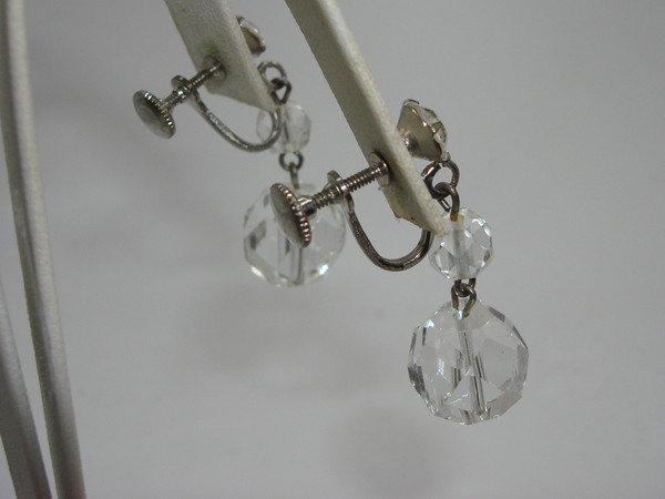 Vintage Faceted Crystal Bracelet & Dangle Earrings Set - Silver, 8 Inch