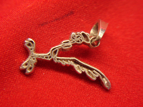 Sterling Silver Road Runner Pendant - Small, Pre-Owned, Fancy Design