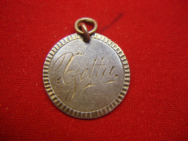 Vintage Silver Dime Bracelet: Unique'GETTA' 1888 Love Token & Antique Charms
