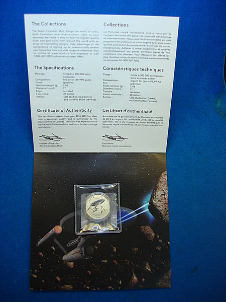 2016 Canada Star Trek Silver Coin - .9999 Fine Silver - Ships Enterprise - Excellent Condition