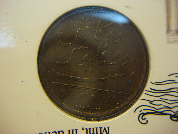 1808 East India Company Cash Coin from Admiral Gardner Wreck - Littleton Coin Co. (Info Folder)