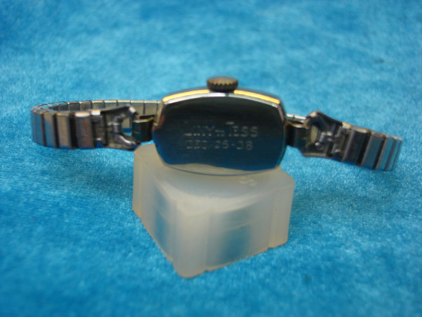 Vintage Longines Ladies Wristwatch, 10K White Gold Case & 17 Jewel Movement - Engraved Back