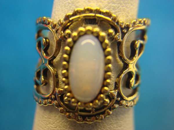 Vintage Sarah Coventry Dragon's Breath Adjustable Ring (Sizes 3-5) - Excellent Condition