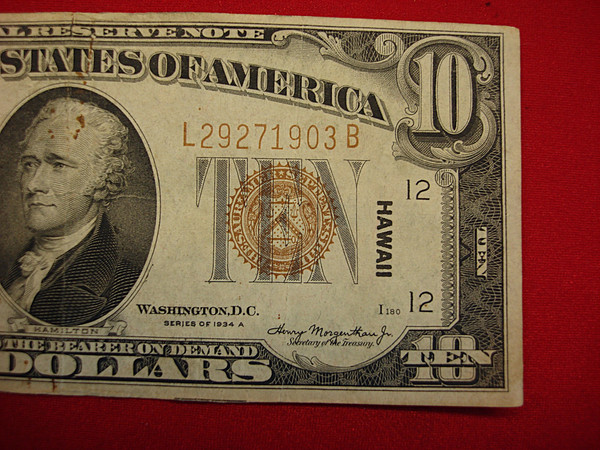 1934A 'HAWAII' $10 Federal Reserve Note - WWII Pacific Theater Currency - Uncommon Find