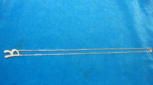 Sterling Silver 'R' Pendant Necklace | Personalized Elegance (17 inch)