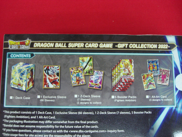 Dragon Ball Super Card Game Gift Collection 2022 - Factory Sealed Box