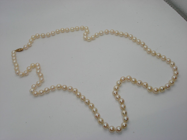 Vintage 14K Gold Pearl Necklace - Cream Cultured Pearls, 28 Inches