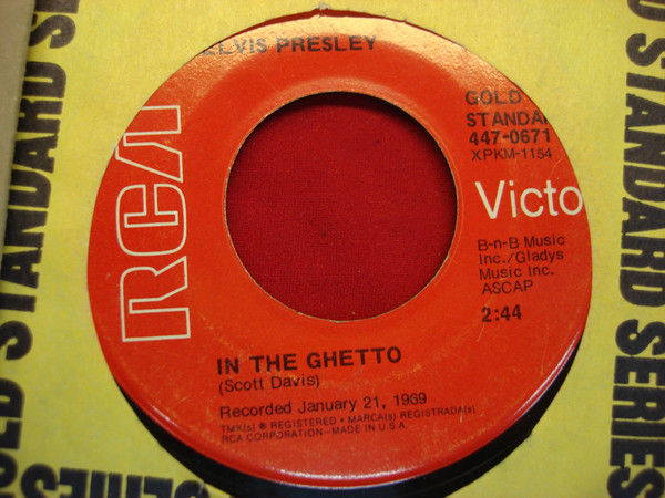 Vintage Elvis Presley 45s - Group of 5 Classic Hits