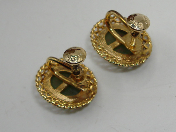 Vintage Karen Lynne Jade Vermeil Sterling Silver Earrings - Original Box