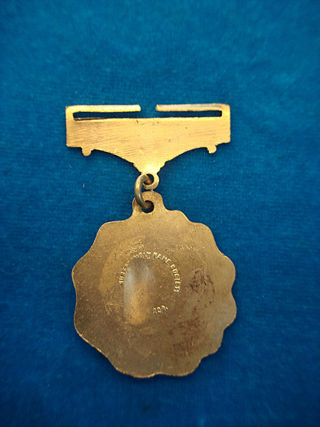 Vintage Gold-Tone Holy Name Society Badge - Lower Portion (Pin & Ribbon Missing)