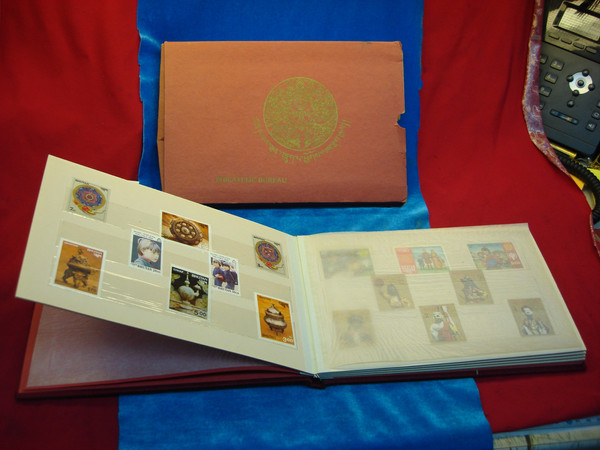 Vintage Bhutan Stamp Set 1970s-1990s (53 Stamps) - Album Mounted, Excellent Condition