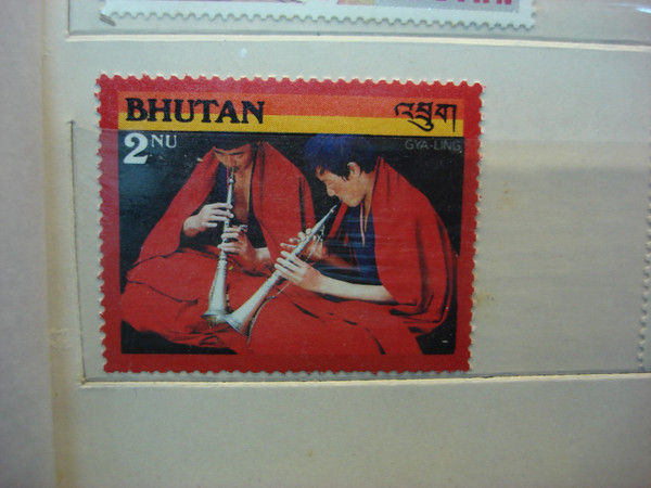 Vintage Bhutan Stamp Set 1970s-1990s (53 Stamps) - Album Mounted, Excellent Condition