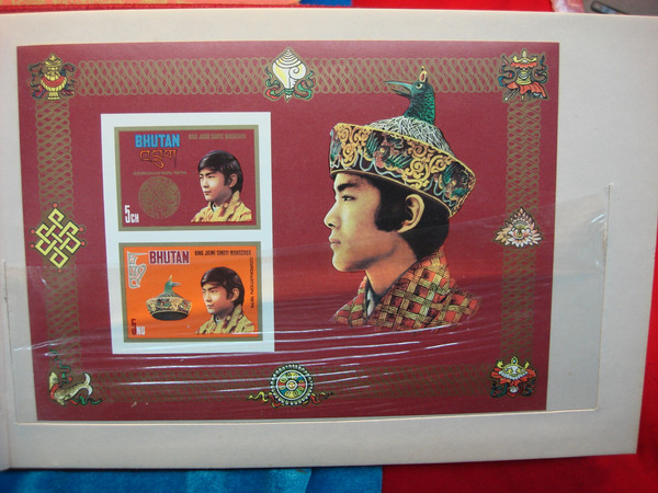 Vintage Bhutan Stamp Set 1970s-1990s (53 Stamps) - Album Mounted, Excellent Condition