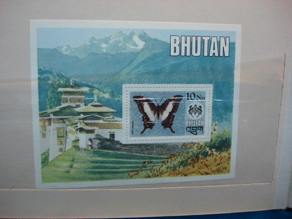 Vintage Bhutan Stamp Set 1970s-1990s (53 Stamps) - Album Mounted, Excellent Condition