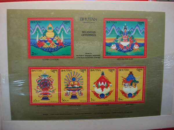 Vintage Bhutan Stamp Set 1970s-1990s (53 Stamps) - Album Mounted, Excellent Condition