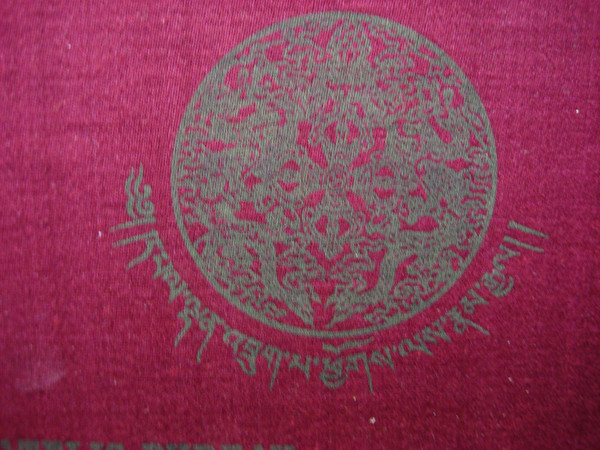 Vintage Bhutan Stamp Set 1970s-1990s (53 Stamps) - Album Mounted, Excellent Condition