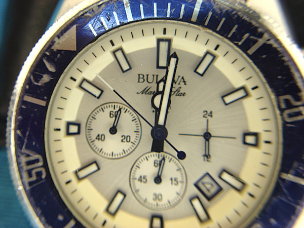 Vintage Bulova Marine Star Quartz Stainless Steel Watch - Serviced & Ready to Wear