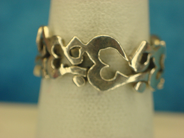 Vintage Sterling Silver Filigree Heart Ring - Size 7