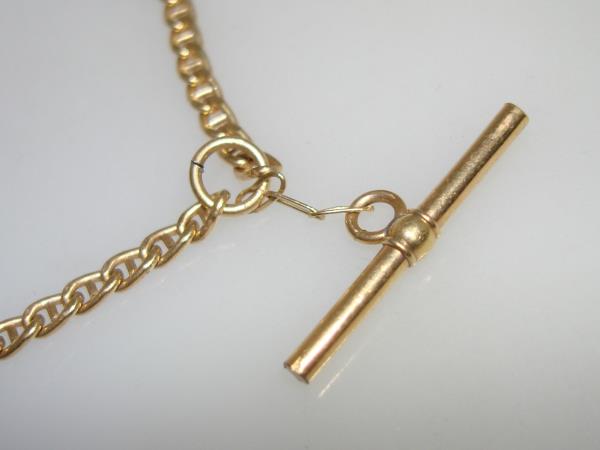 Vintage Krementz Gold Filled Watch Chain (8