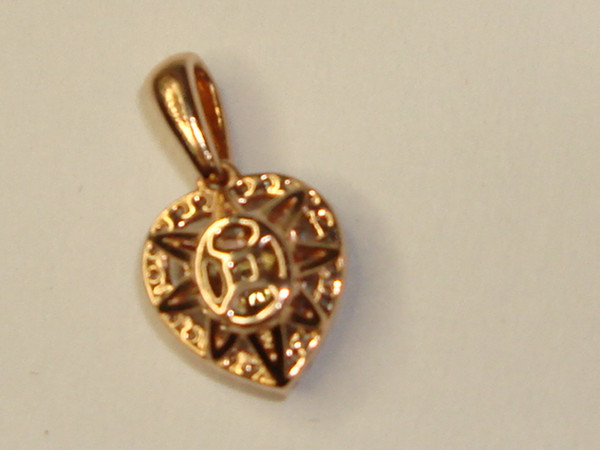 1/4 CTW Diamond Heart Pendant in 10K Rose Gold | Sparkling Petite Charm