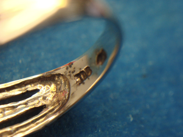 Sterling Silver Bamboo Pattern Ring - Size 7 1/4 - Pre-Owned