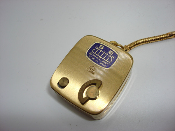 Vintage Sankyo Musical Keychain - Charming Gold Tone Music Box, Made in Japan