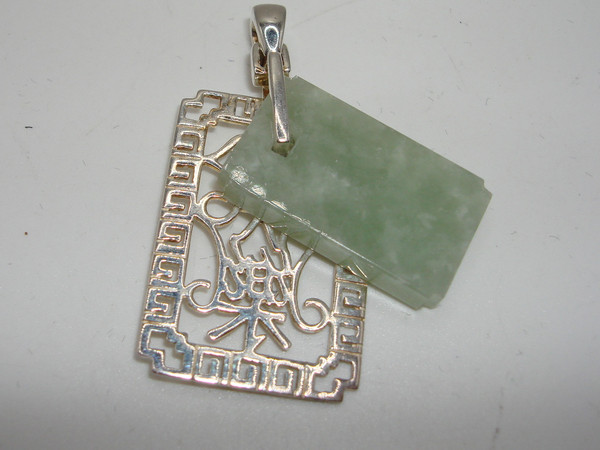 Sterling Silver & Jade Double Happiness Pendant | 925 Hallmark |  Filigree Design