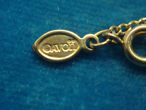 Avon Gold Tone Necklace with Faux Amethyst Pendant | 16-20 Inch Chain