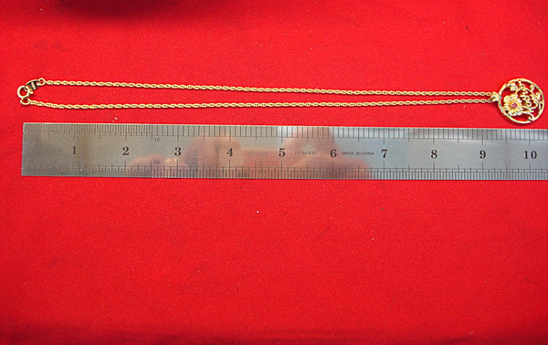 Avon Gold Tone Necklace with 'Mother' Red Stone Pendant & 18