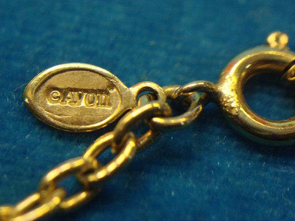 Vintage Avon Gold Tone Cross Necklace, 26 Inch Chain, Cream Accent